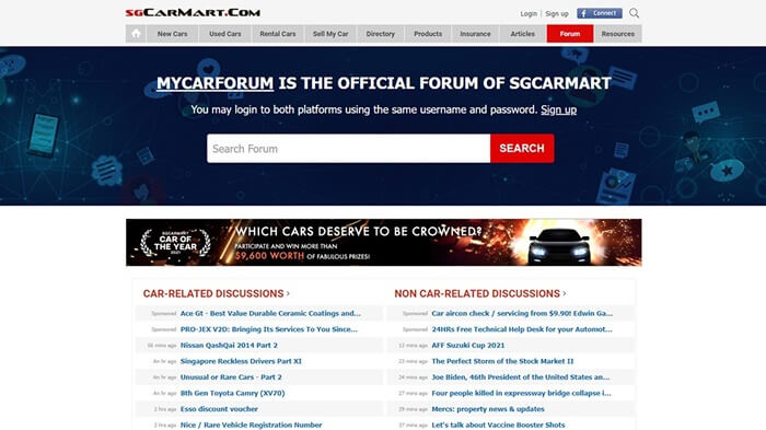 Screenshot of sgCarMart home page - an example of online forum website